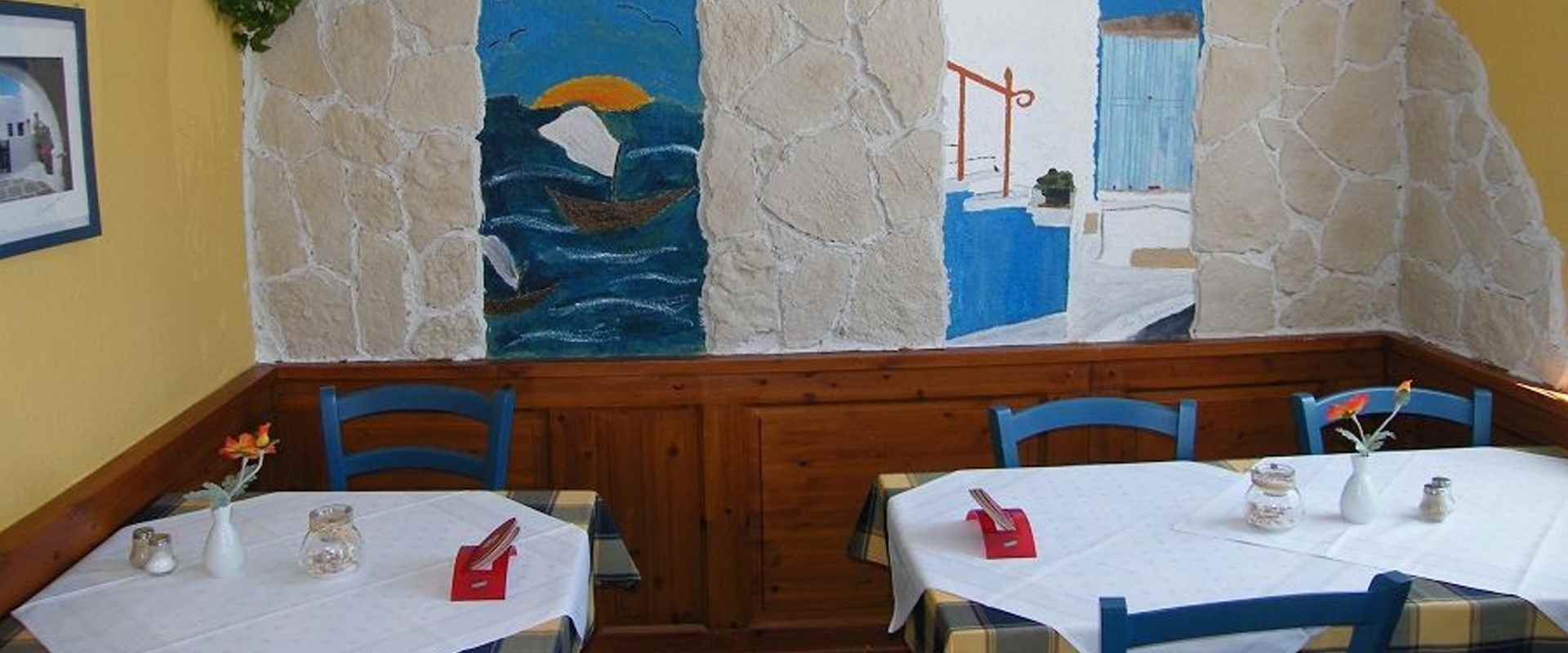 Griechisches Restaurant und lieferservice in Hamburg2